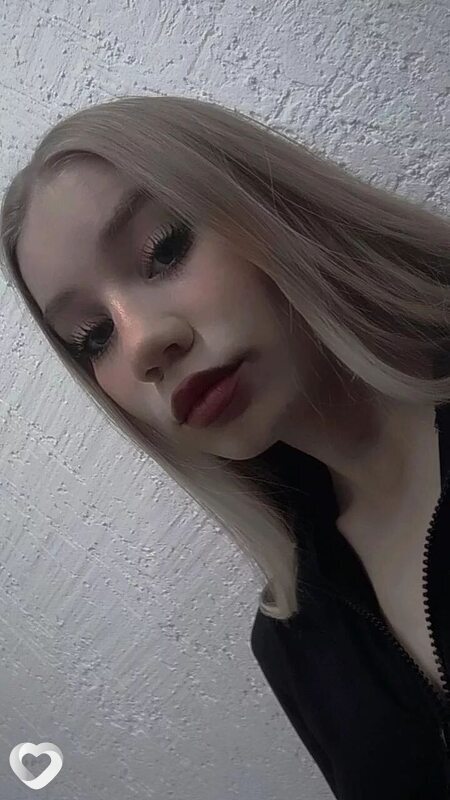 Надежда