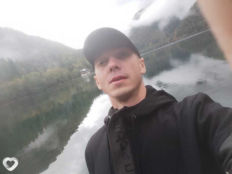 Валя