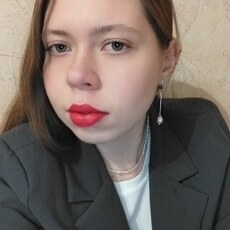 Лидия