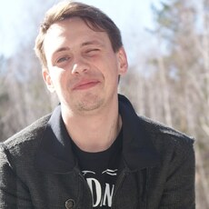 Альбик