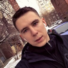 Серёга
