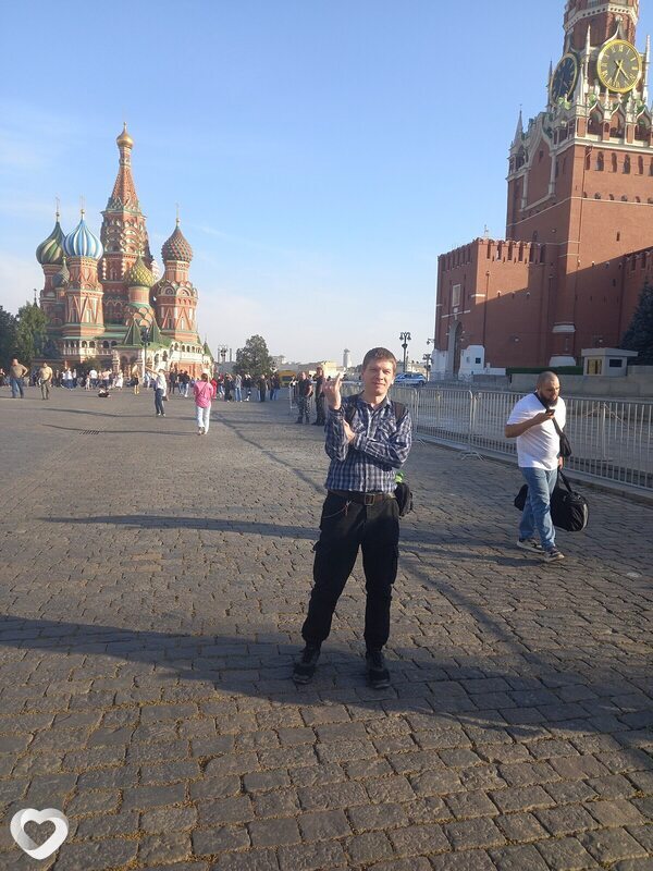 Слава