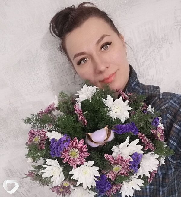 Галя