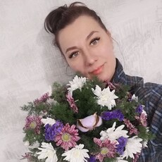 Эля