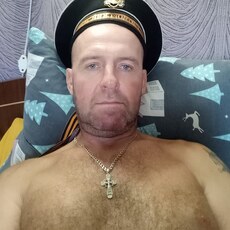 Гаврик