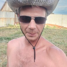 Назар