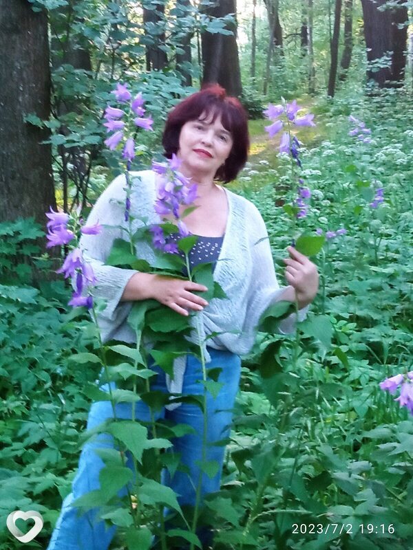 Нина