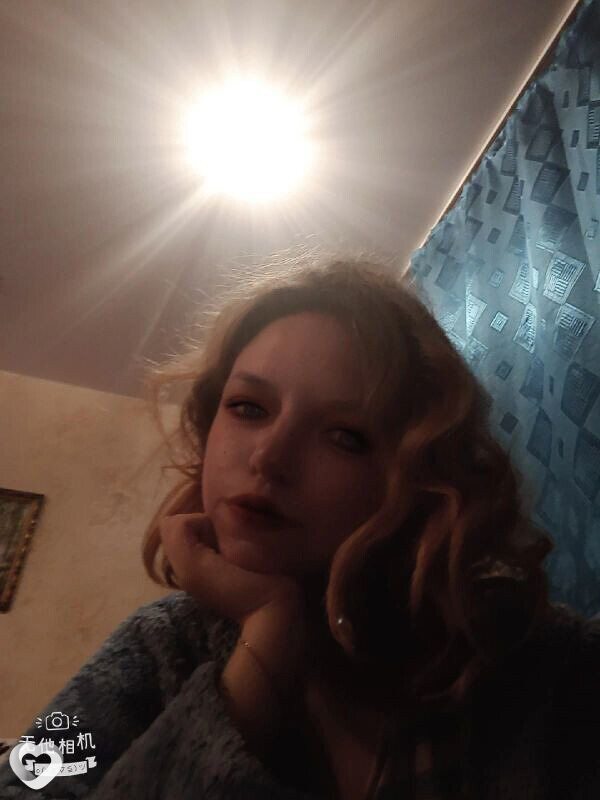 Нелли
