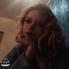 Нелли