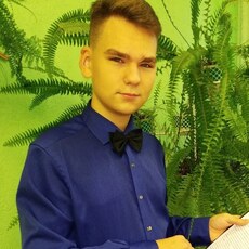 Эмиль