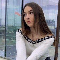 Алиса
