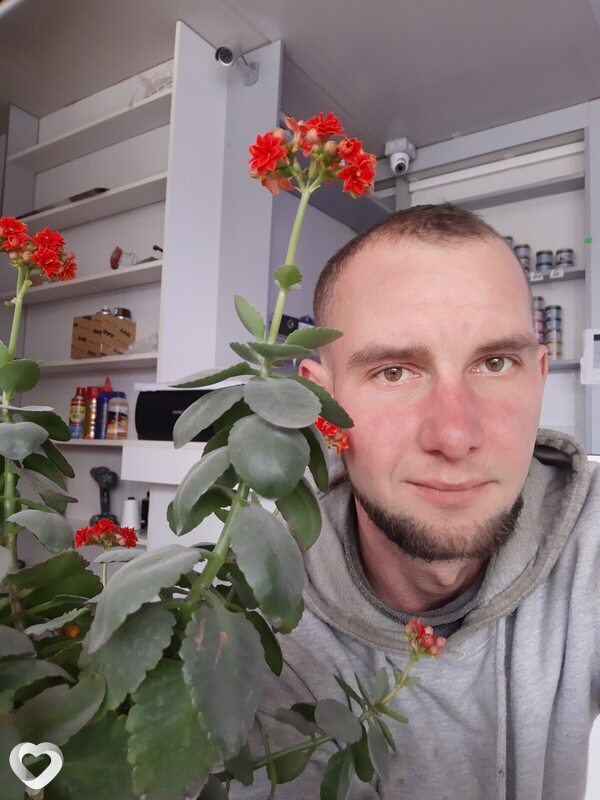 Артурик