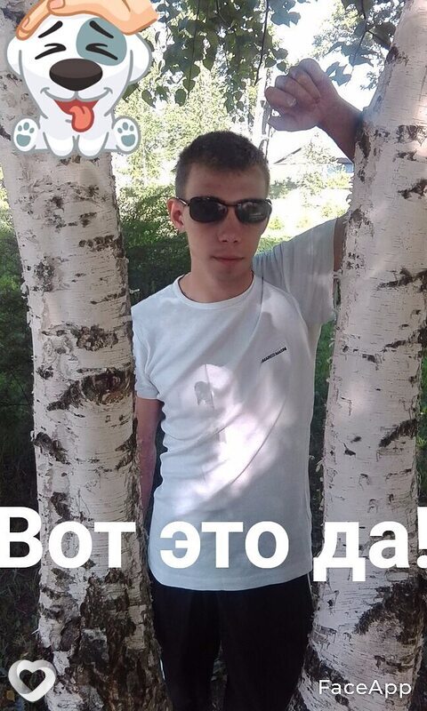 Ринат