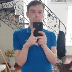 Эрик