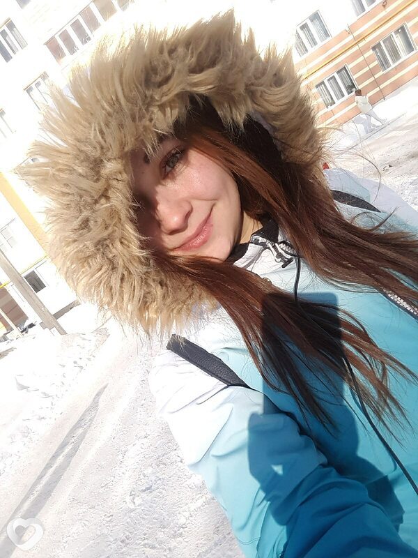 Янина