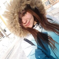 Янина