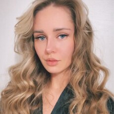 Янина