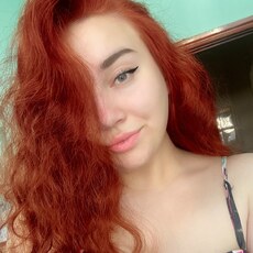 Татьяна
