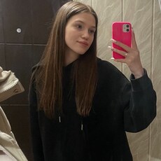 Зоя
