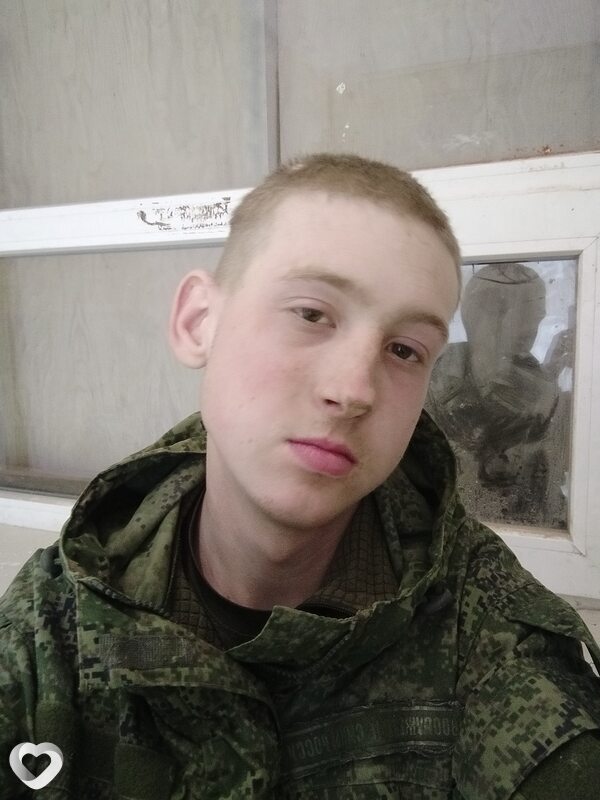 Гавриил