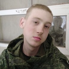Гавриил