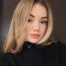Света