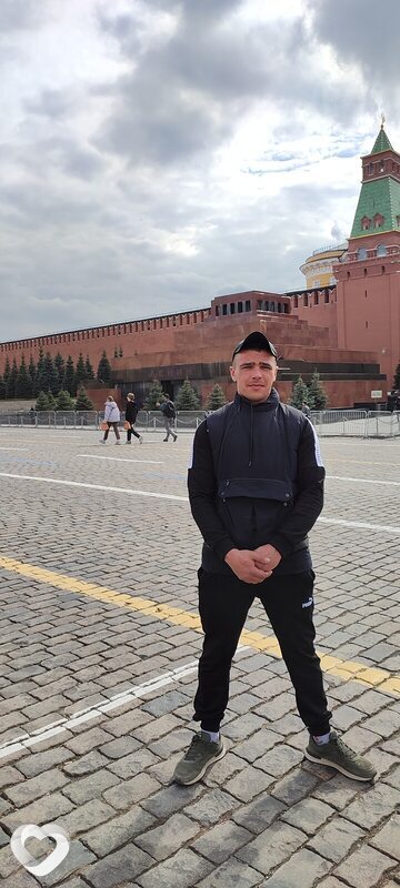 Макс