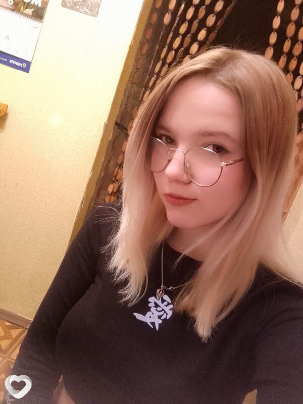 Лина