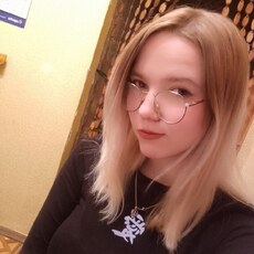 Варвара