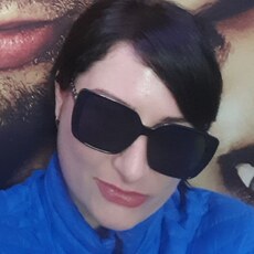Вита