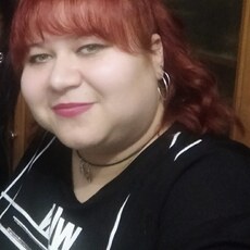 Есения