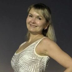 Галя