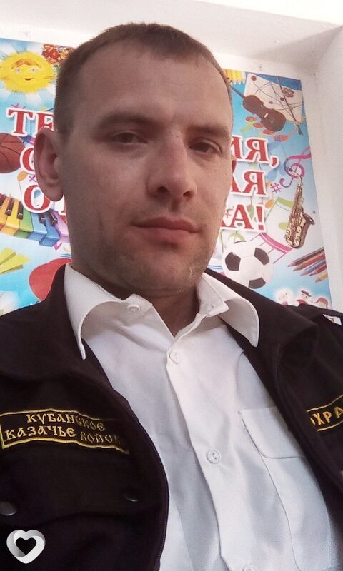 Веня