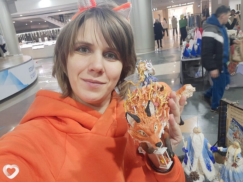 Инесса