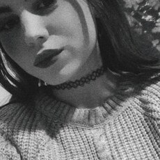 Эвелина
