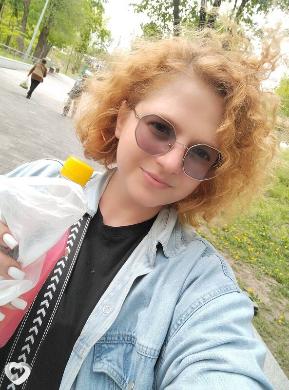 Слава