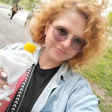 Слава
