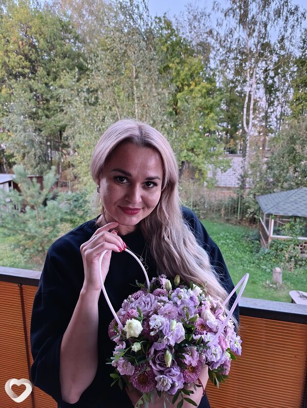 Антонина