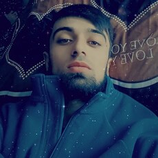 Дима