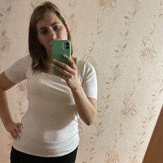 Эмма