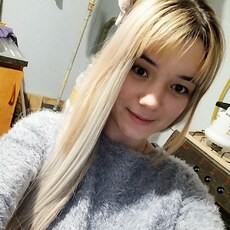Ярослава