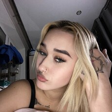 Лина