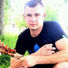 Святослав