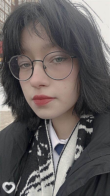 Света
