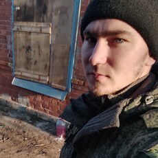 Женя