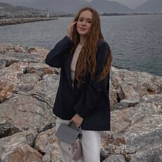 Таня