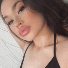Сеня