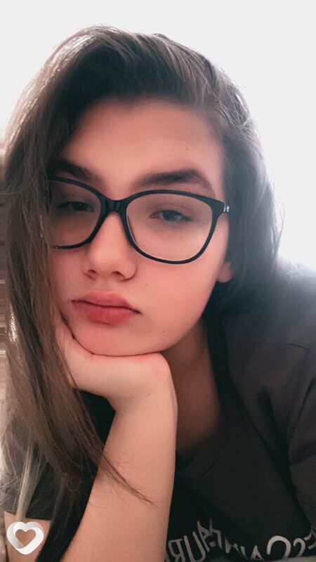 Есения