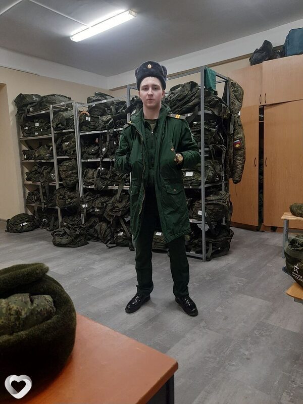 Даня