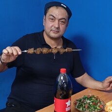 Гена